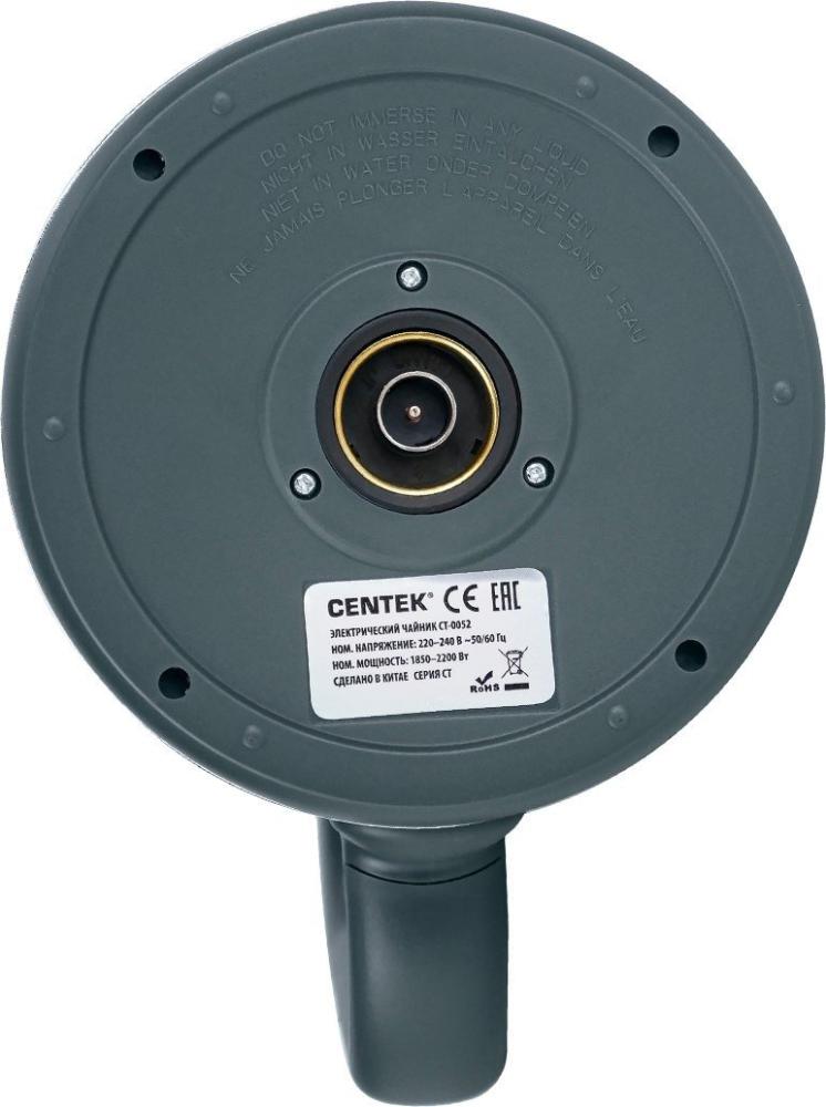 Электрический чайник CENTEK CT-0052 Green