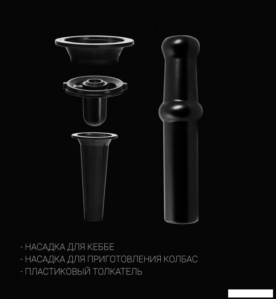 Мясорубка Polaris PMG 2582