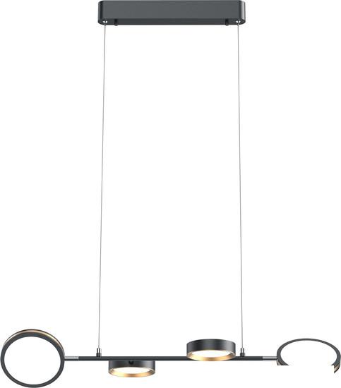 Подвесная люстра Yeelight Arowana Chandelier C2103 YLDL031 (4 плафона)