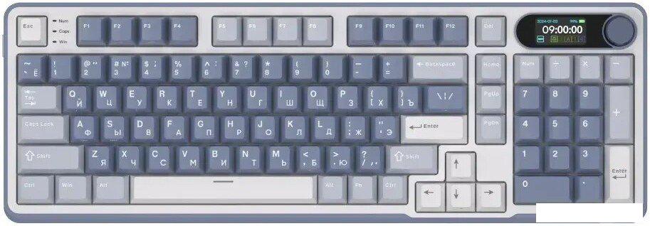 Клавиатура Royal Kludge RK-S98 RGB Ocean Blue (RK Cream)