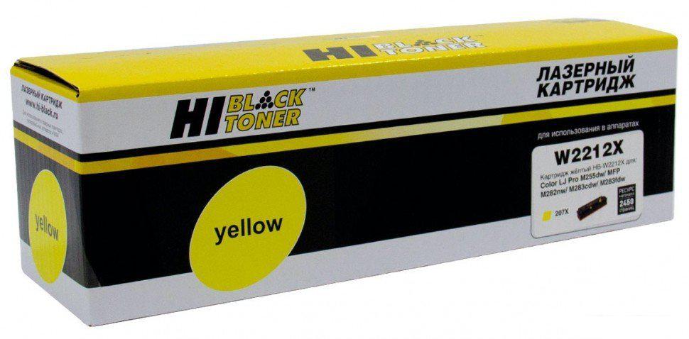 Картридж Hi-Black HB-W2212X (аналог HP 207X W2212X)
