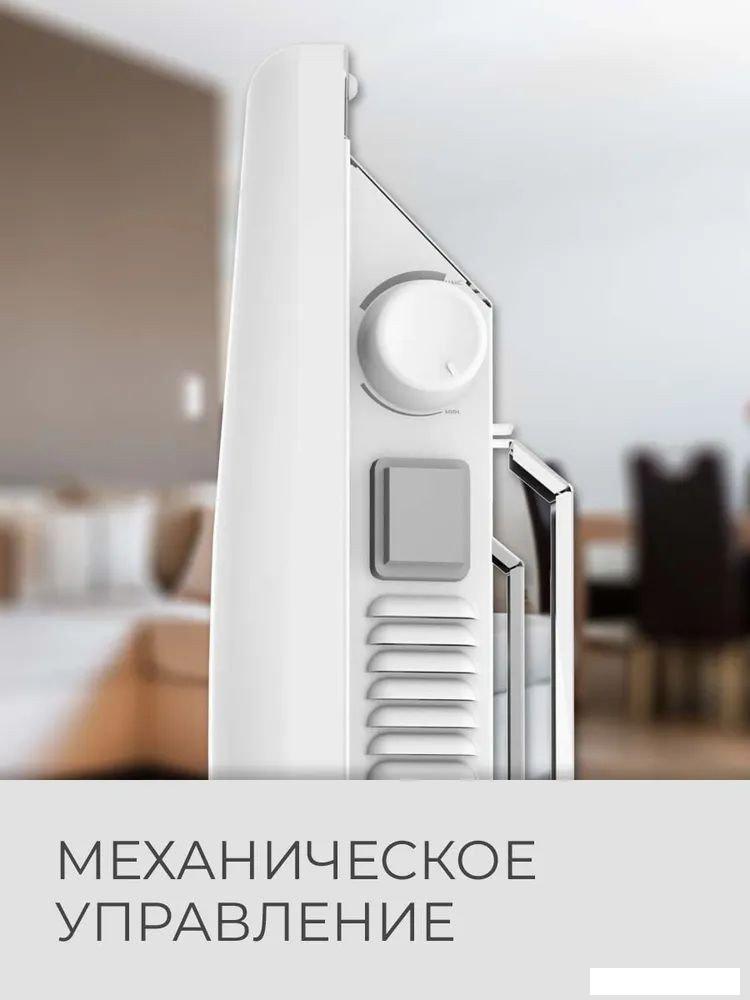 Конвектор Royal Clima ATRI Econo REC-AE1500M