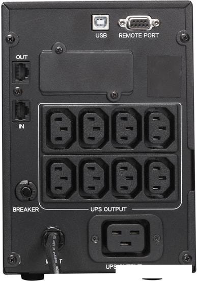 Источник бесперебойного питания Powercom Smart King Pro+ SPT-2000-II LCD