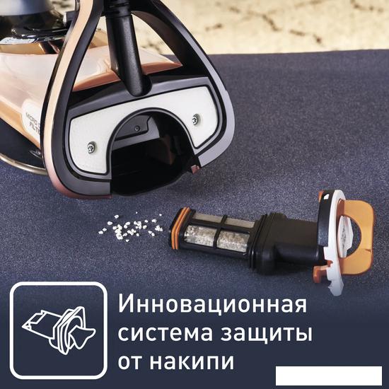 Утюги Tefal Ultimate Pure FV9845E0