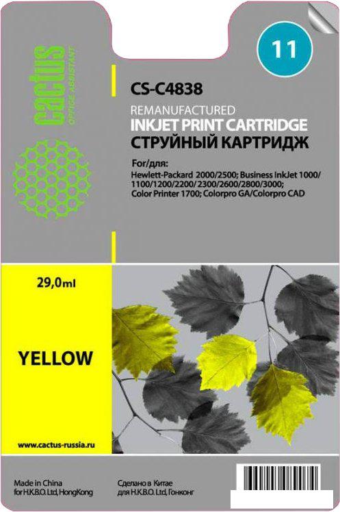 Картридж CACTUS CS-C4838 (аналог HP 11 C4838A)