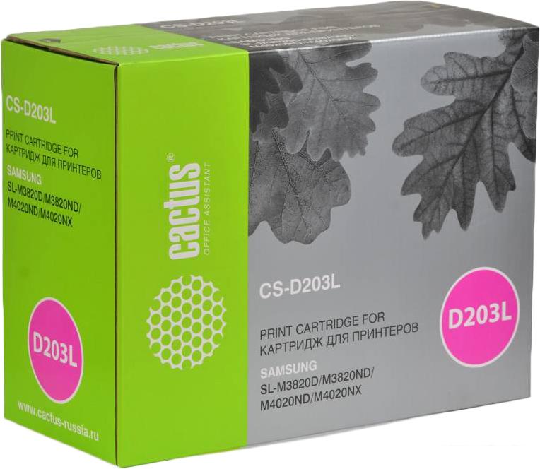 Картридж CACTUS CS-D203L (аналог Samsung MLT-D203L)