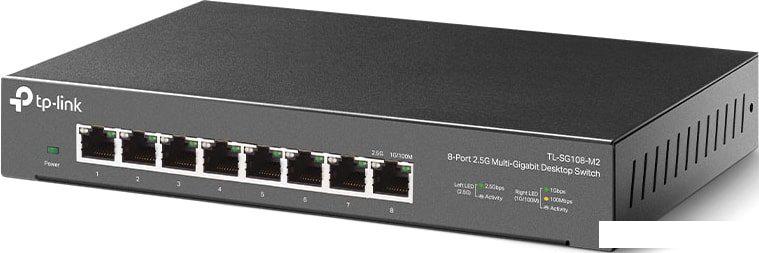 Неуправляемый коммутатор TP-Link TL-SG108-M2