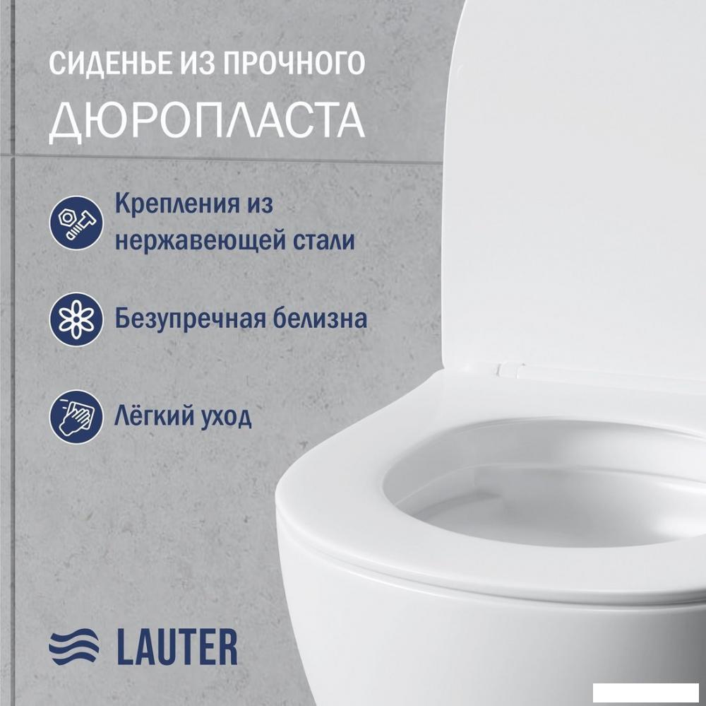 Унитаз подвесной Lauter Sulzdorf + GROHE Rapid SL 38772001 + панель GROHE 37131000 (белый с микролифтом)