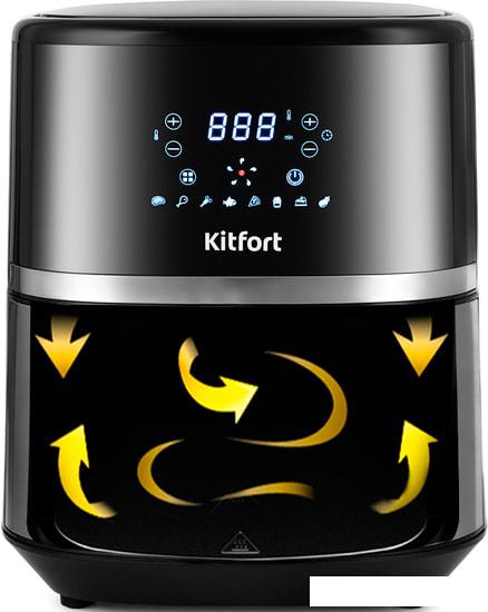 Аэрогриль (аэрофритюрница) Kitfort KT-2221