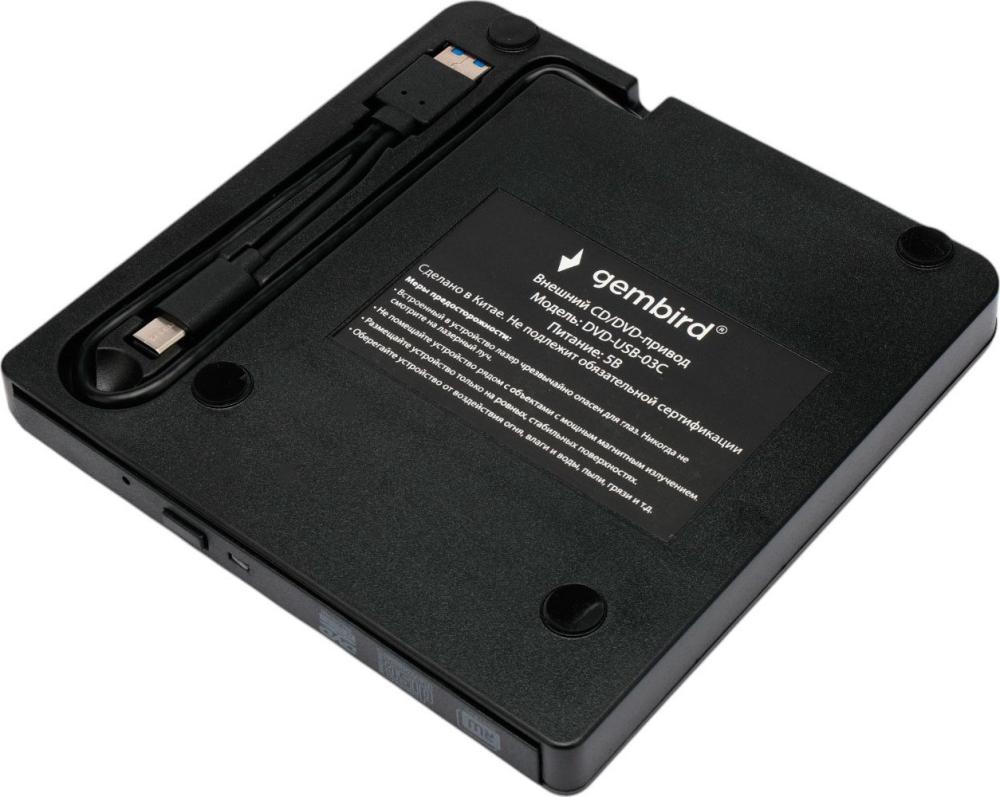 Оптический привод Gembird DVD-USB-03C