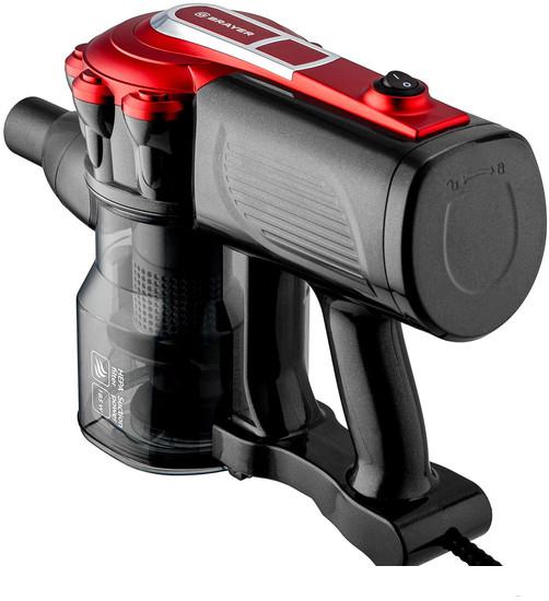Пылесос Brayer BR4268