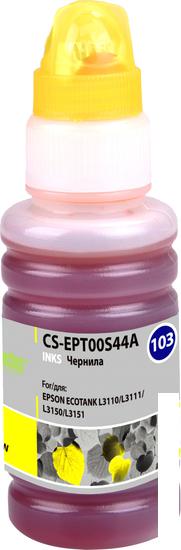 Чернила CACTUS CS-EPT00S44A