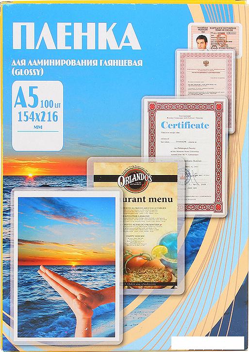 Пленка для ламинирования Office-Kit глянцевая A5 100 мкм 100 шт PLP10620
