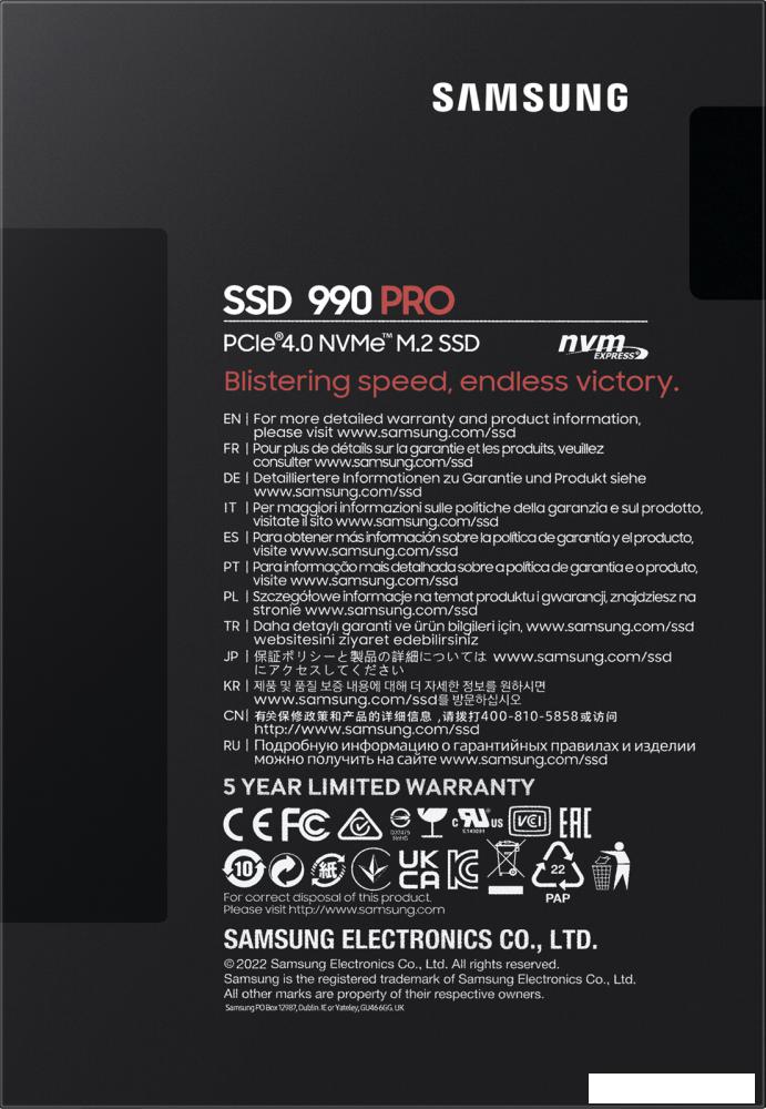 SSD Samsung 990 Pro 1TB MZ-V9P1T0BW