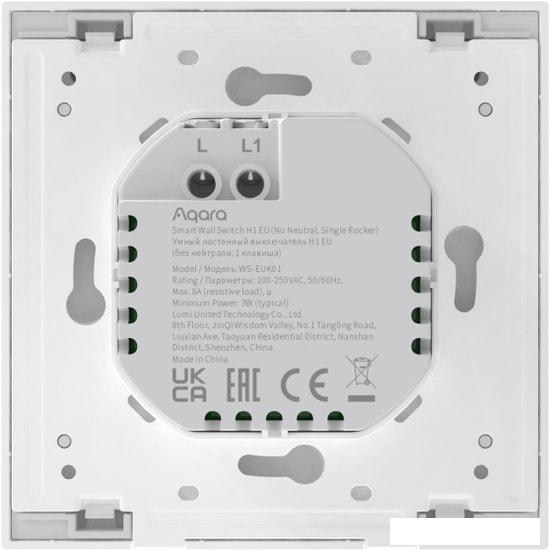 Умный выключатель Aqara Smart Wall Switch H1 одноклавишный без нейтрали (белый)