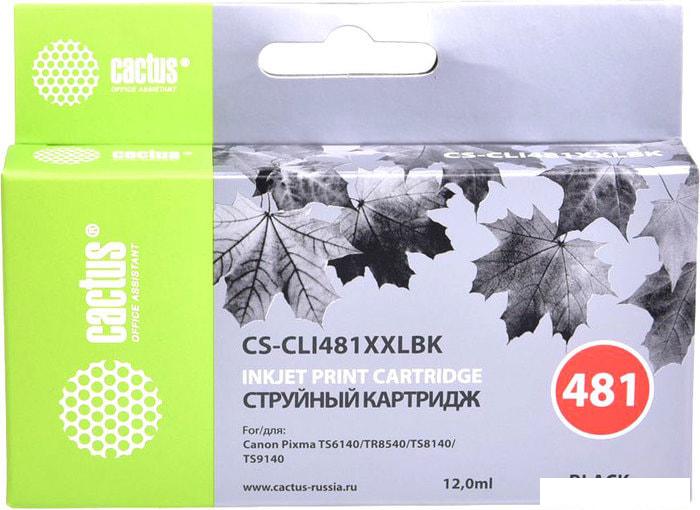 Картридж CACTUS CS-CLI481XXLBK (аналог Canon CLI-481XXL BK)