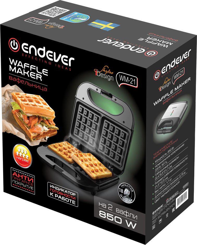 Вафельница Endever Skyline WM-21