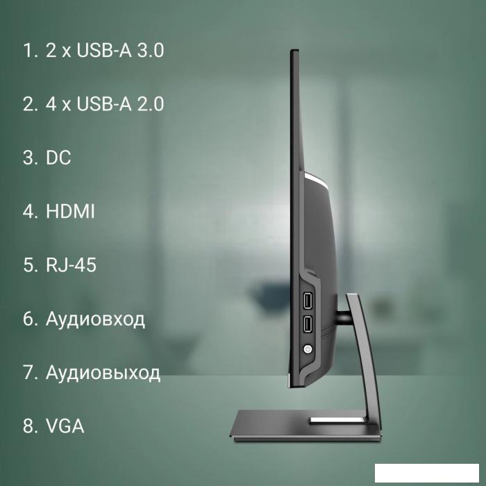 Моноблок Digma Action DM21N9-8CXW01