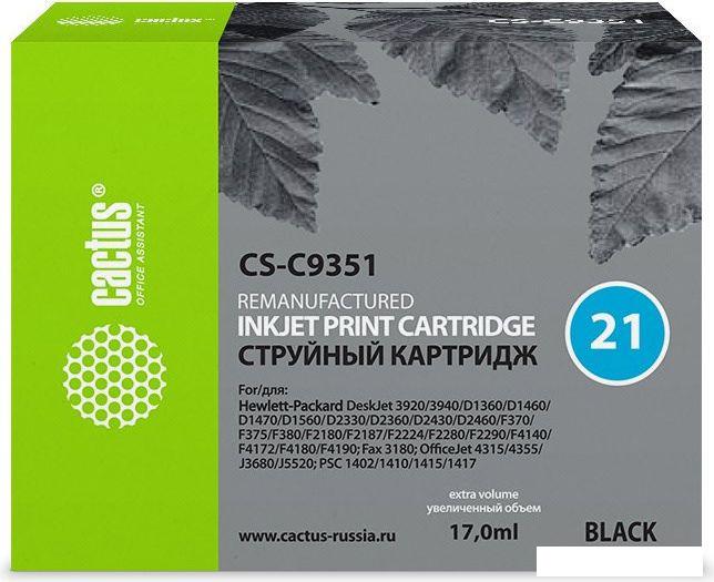 Картриджи для принтеров и МФУ CACTUS CS-C9351 (аналог HP C9351)