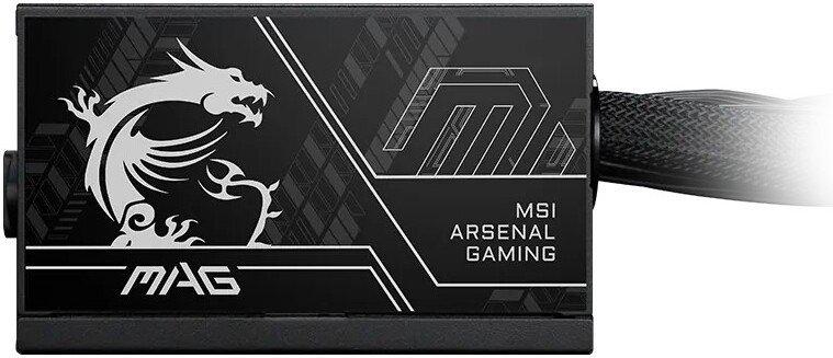 Блок питания MSI MAG A750BN PCIE5 II