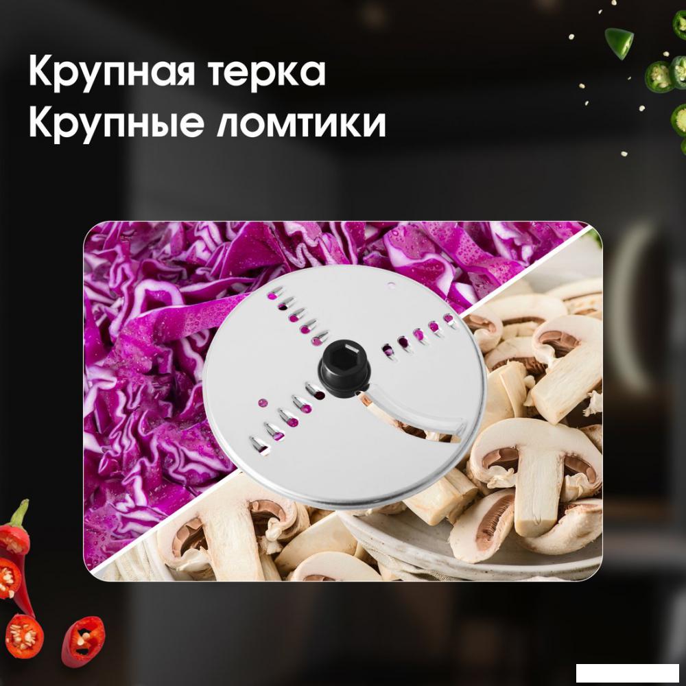 Овощерезка Zigmund &amp; Shtain SM-24