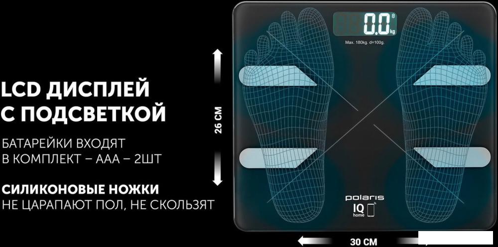 Умные напольные весы Polaris PWS 1898 IQ Home (черный)