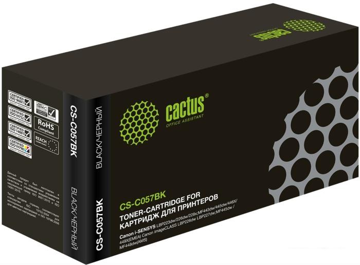 Картридж CACTUS CS-C057BK (аналог Canon 057BK)