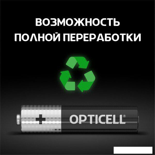 Батарейка Opticell Basic AAA (4 шт)