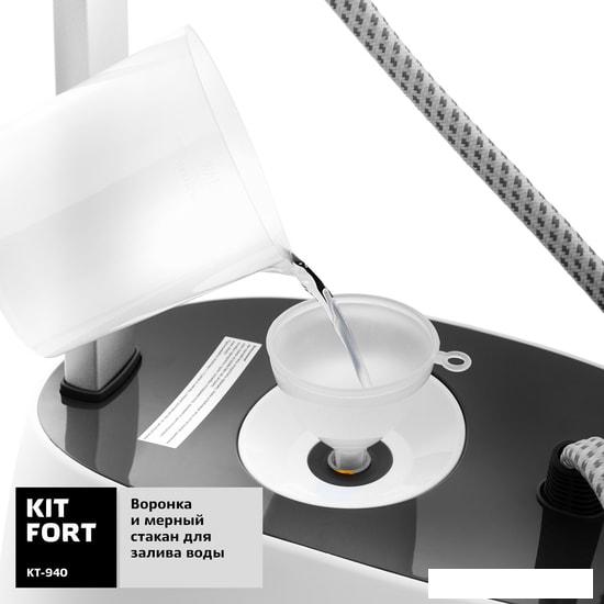 Отпариватель Kitfort KT-940