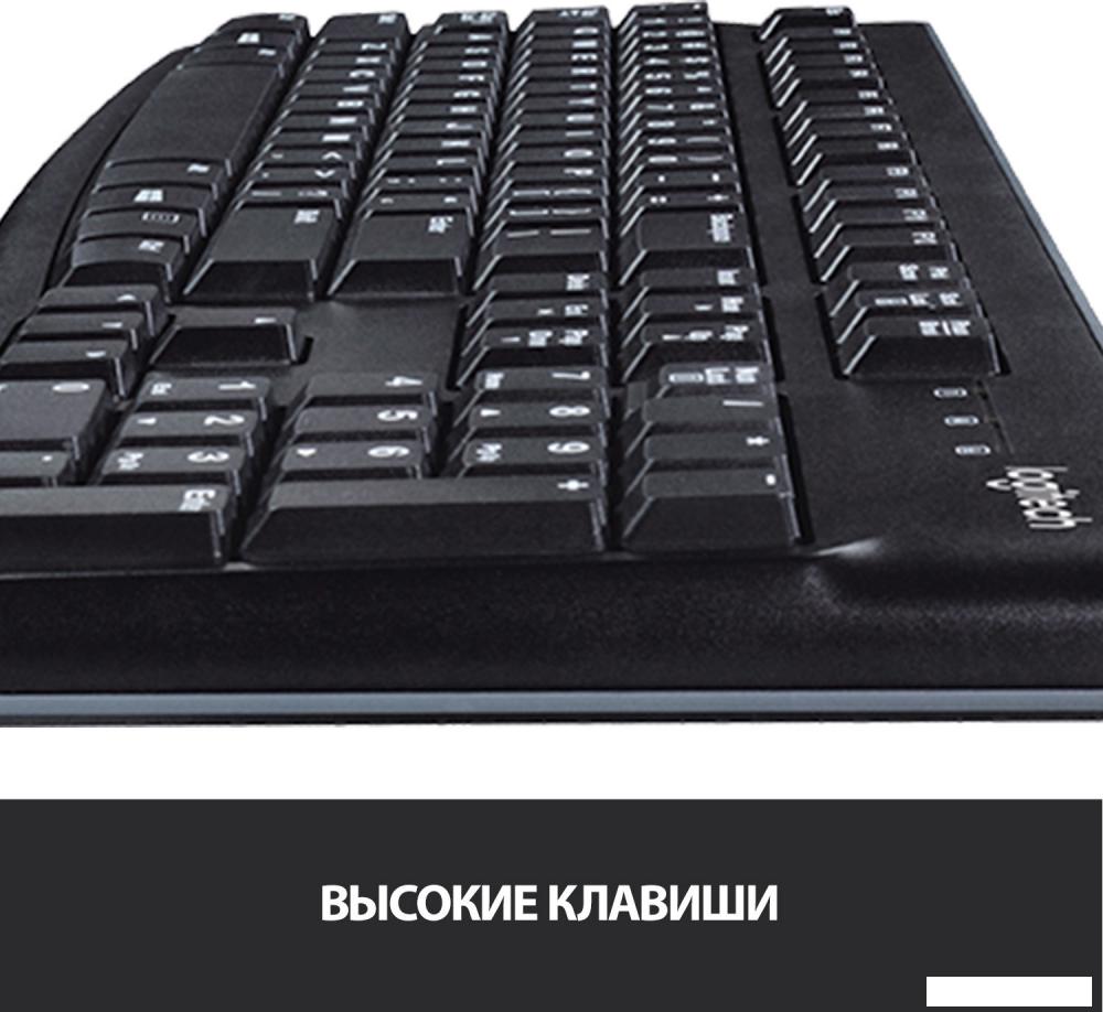 Клавиатура Logitech K120 (с кириллицей)