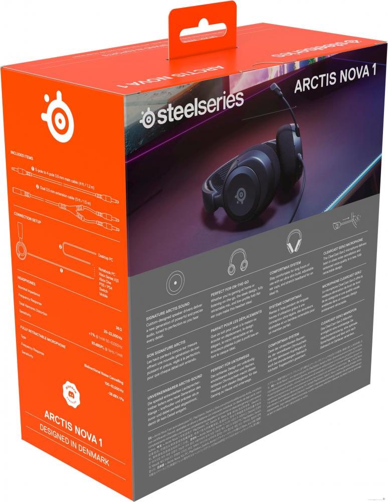 Наушники SteelSeries Arctis Nova 1 (черный)