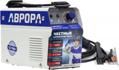 Сварочный инвертор Аврора Вектор 2000