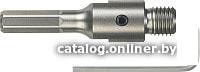Державка для коронок Milwaukee 4932399966