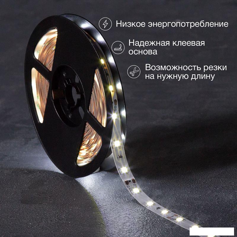 Светодиодная лента Lamper 141-2013