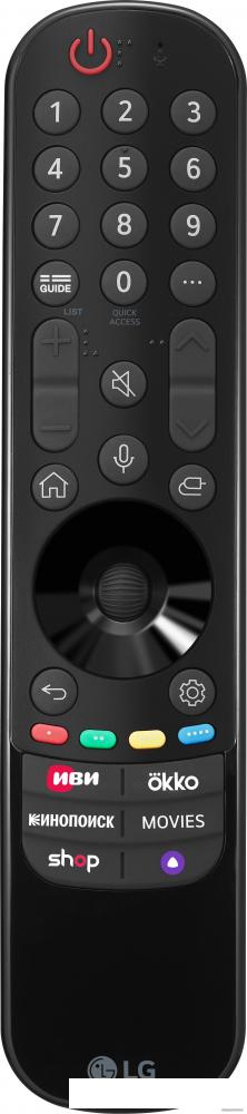 Телевизор LG 32LQ63806LC