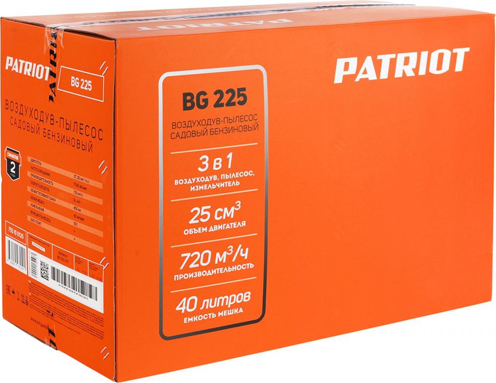 Садовая воздуходувка Patriot BG 225 755100126