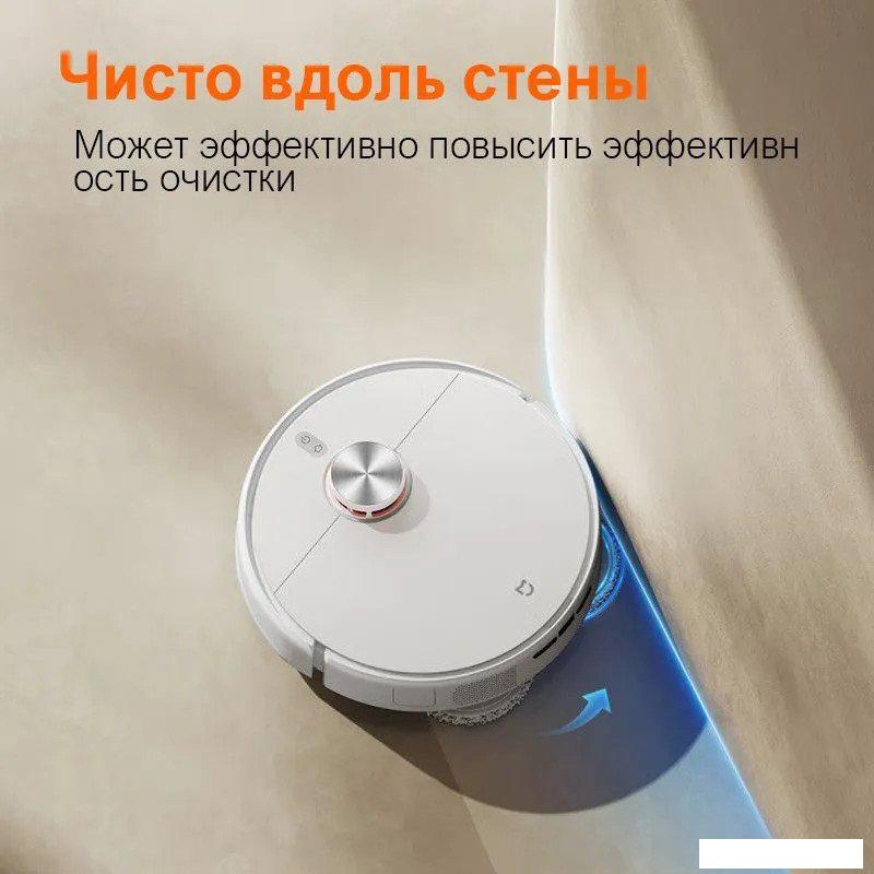 Робот-пылесос Xiaomi Mijia M30 PRO C107CN (китайская версия, белый)