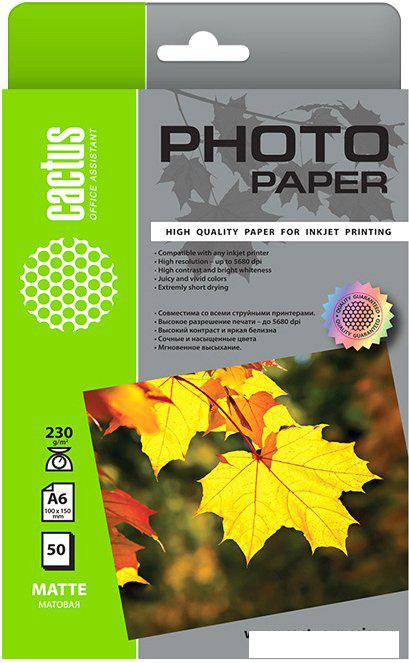 Фотобумага CACTUS матовая A6 230 г/м2 50 л