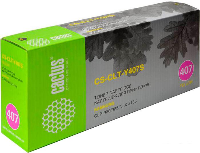 Картридж CACTUS CS-CLT-Y407S (аналог Samsung CLT-Y407S Yellow)