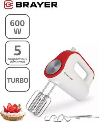 Миксер Brayer BR1307