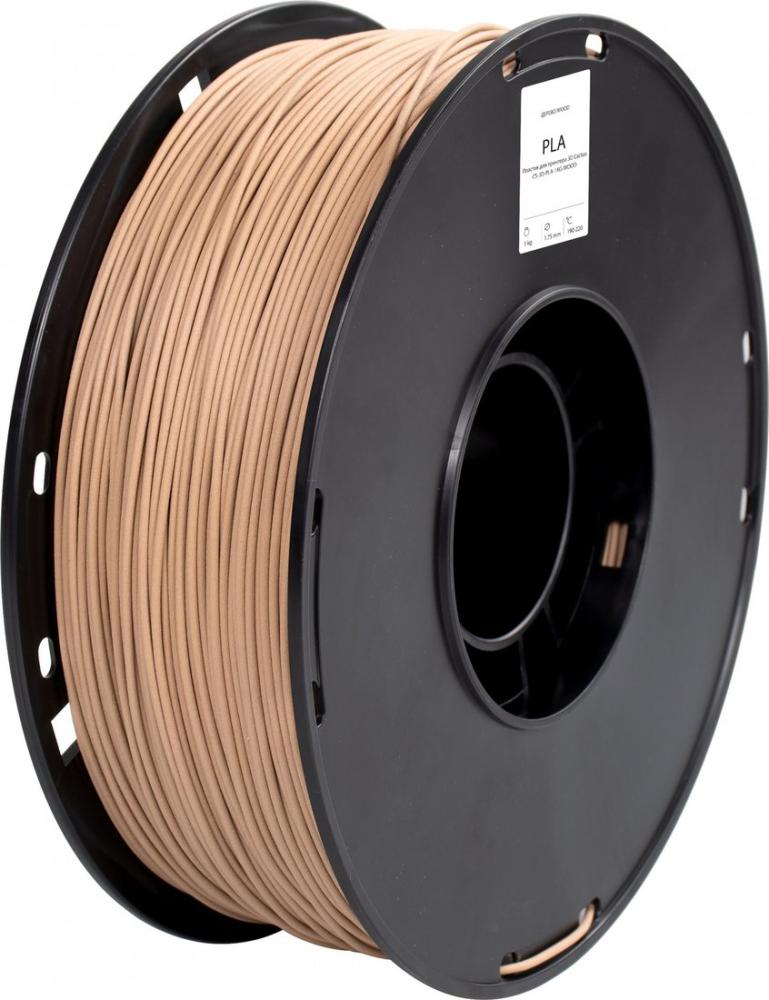 Пластик CACTUS CS-3D-PLA-1KG-WOOD 1.75 мм 1 кг