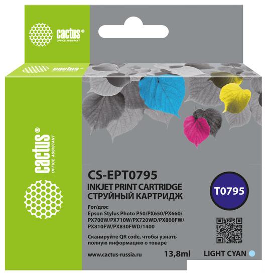 Картридж CACTUS CS-EPT0795