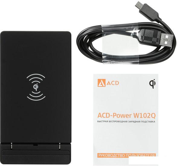 Беспроводное зарядное ACD ACD-W102Q-F1B