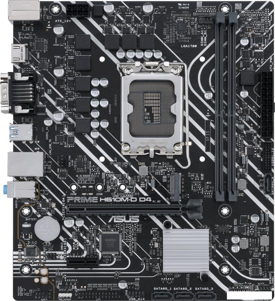 Материнская плата ASUS Prime H610M-D D4