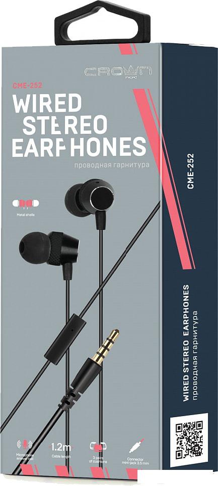 Наушники CrownMicro CME-252