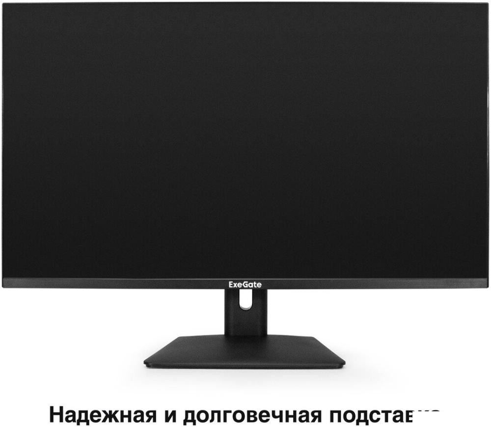 Монитор ExeGate SmartView EF3200C EX299469RUS