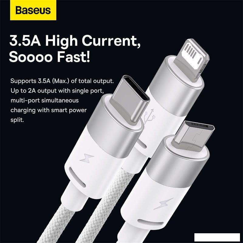 Кабель Baseus One-For-Three Fast Charging Data Cable 3.5A USB Type-A - USB Type-C/microUSB/Lightning (1.2 м, белый)