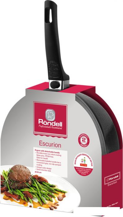 Сковорода Rondell Escurion RDA-894