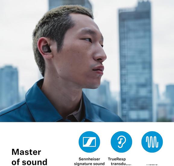 Наушники Sennheiser Momentum True Wireless 4 (белый/серебристый)