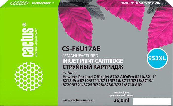 Картридж CACTUS CS-F6U17AE (аналог HP F6U17AE)